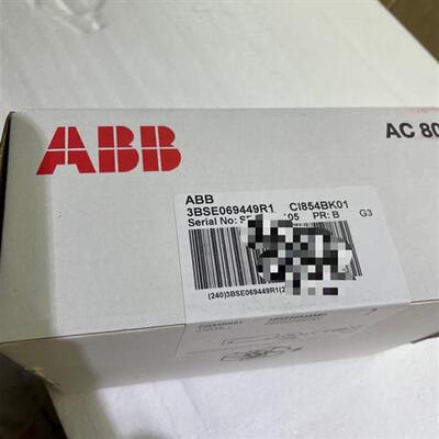议价ABB CI854BK01 3BSE069449R1 全新原装