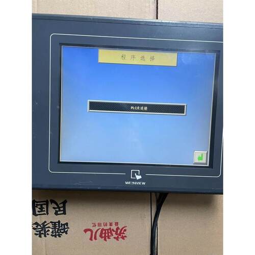议价询价威纶通触摸屏mt501tv议价