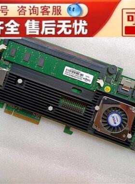 议价areca ARC1882IX-24 PCIe x8 SAS RAID卡 实物图 现货