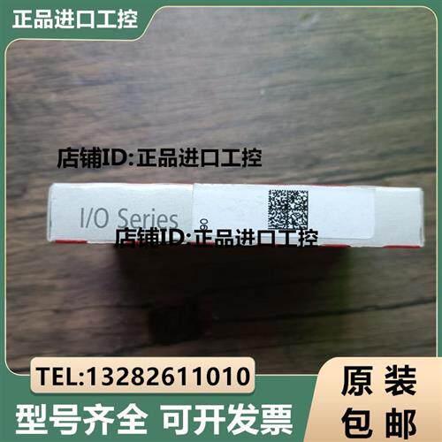 议价供应原装未拆封  EL3054 模块 现货销售询价