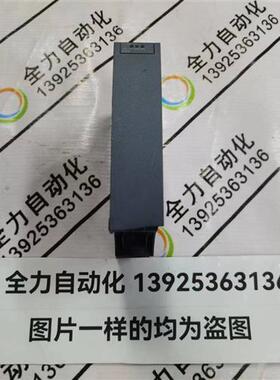 议价西门子模块CP1543-1 原装现货议价6GK7543-1AX00-0XE0
