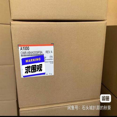 议价CIMRAB4X0009FBA8100高能版本安川变频议价