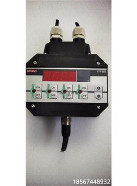 议价贺德克HYDAC温度控制器 ETS1701 ETS!
