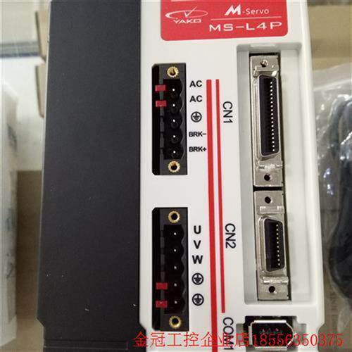 议价拍前询价:MS-L4P+YK3110EC220C1 20牛米 研控科技YAKO三相110