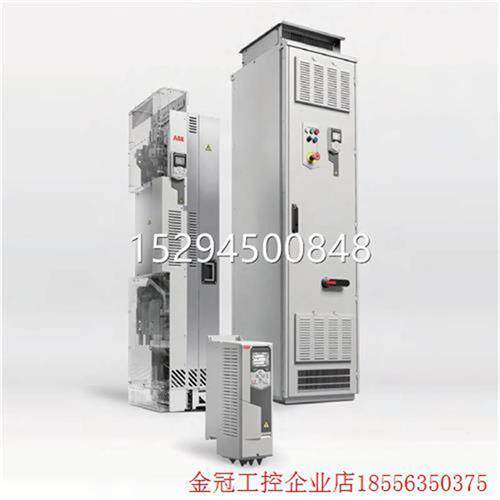 议价拍前询价:ABB变频器ACS580-01-206A-4 110KW 90 132 160 200