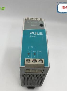 议价询价普尔世/PULS开关电源  SLR01 DC24-28V现货议价