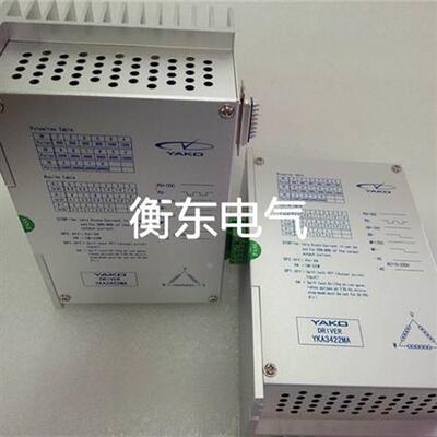 议价YAKO 研控三相步进电机驱动器 YKA3422MA-B13 YKA3422MA-B14