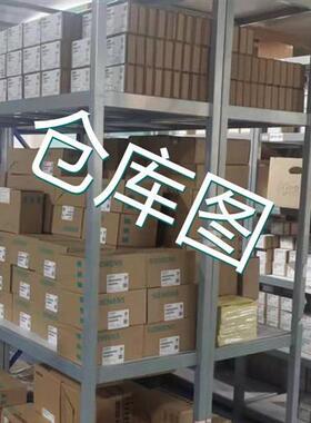 议价现货现货西门子触摸屏TP1500 精智面板 15.4 寸6AV21240QC020