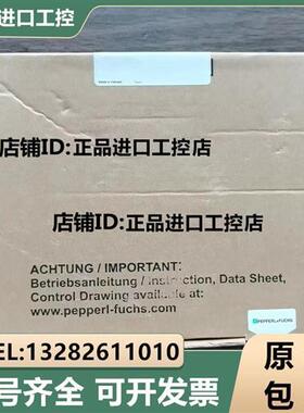 议价供应原装正品  OBS4000-18GM60-E5 光电开关 08780询价
