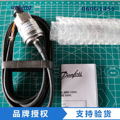 议价议价议价DanfossMBS3000 060G1455全新原装正品 0-10bar