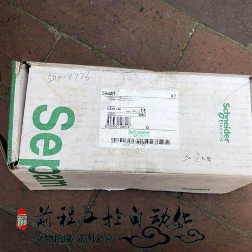 议价MES114E 现货 MES114E 单模块 59651 外包装旧 详情询问客服