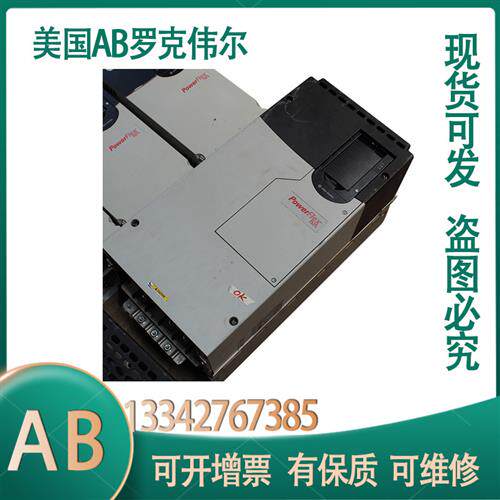 议价20F14NC140JN0NNNNN PN-61908 20G14NC205AN0NNNNN 110KWAB变