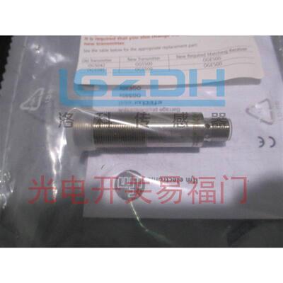 议价正品光电开关易福门IFM光电传感器OG5027 OGR-DPKG/US-100-DP