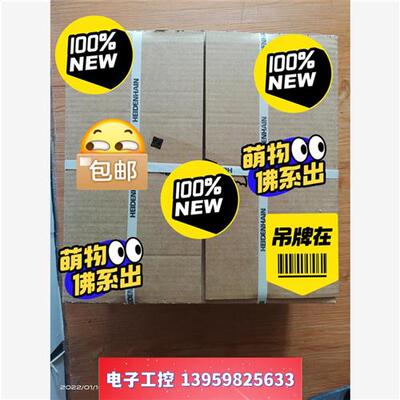 议价高精度转台圆光栅RCN8380 60轴径替代RCN729,I议价  核实库