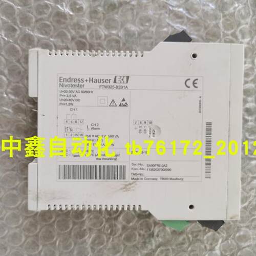 议价原装FTW325恩德斯豪斯E+H信号转换模块 FTW325B2B1A询价