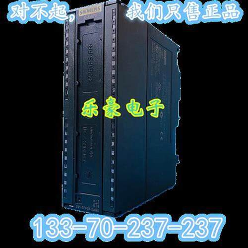 议价原装产品SM331模块6ES73317KF02/1KF02/7PF01/7NF000AB0