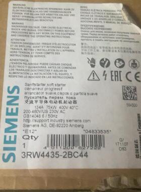 议价3RW4435-2BC44