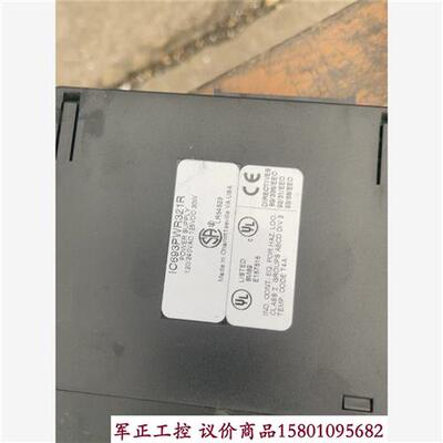 议价GE、ic693pwr321r、ic693mdl330f、i议价商品