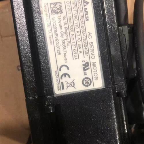 议价台达ECMC CW0604SH