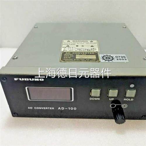 议价Furuno AD-100转换器议价