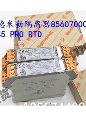 议价Weidmuller魏德米勒 WAS5 PR0 RT询价