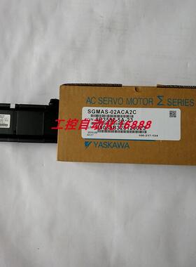 议价电机SGMAH-04AAF41D SGMGH-09ACA2C SGMAS-02ACA2S