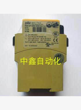 议价PILZ安全继电器PNOZ X3 P X4 774318/774310/777310/774314/7