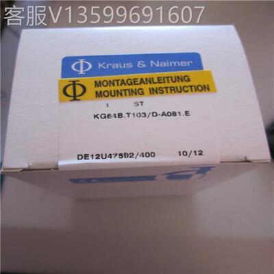 议价K&N开关CG4 RC3623 FS2 KG100 T203*D-A090VE CA25 PC6713-A