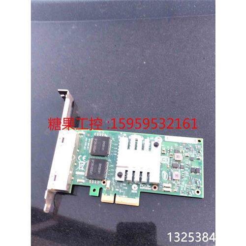 议价: Intel I340-T4 IBM 拆机的49Y42