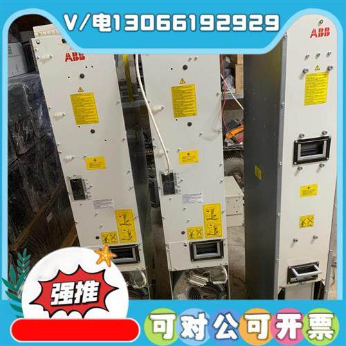 议价华顺工控ABB多传动变频器ACS800-104-0320-3+V99