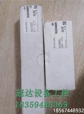 议价EUCHNER TP3-2131A024M 084142