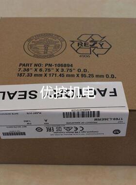 议价罗克韦尔系列CPU模块5069-L340ERS2 AB全新原装 5069L340ERS2
