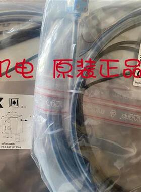 议价WSE4T-3E1430 订1029648全新原装正品 德国SICK