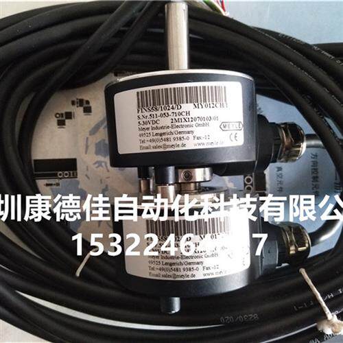 议价MEYLE 现货 FINS58/1024/D MY012CH 全新原装
