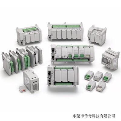 议价2080-PS120-240VAC rockwell AB Micro800 电源 2080PS120240