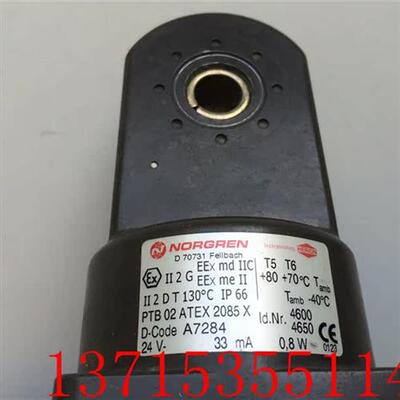 议价II 2 G EEx md IIC /EEx me II /T5 /T6 ;4600;4650 诺冠 NOR