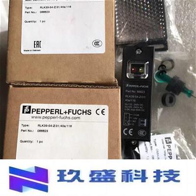 议价原装进口光电RLK39-54-Z/31/40a/116订货号088823