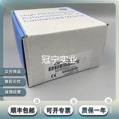 议价IC695CMM004 IC695CMM004LT IC695CMU310RS 全新 模块议价