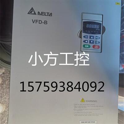 议价拆机原装台达变频器B系列VFD300B43A实物如图测试发货