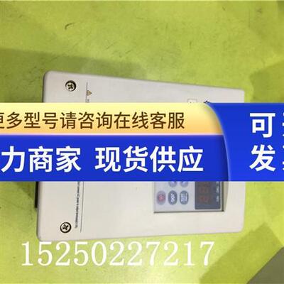议价三基变频器 SA-2004 0.4KW 220V 现货质量保证