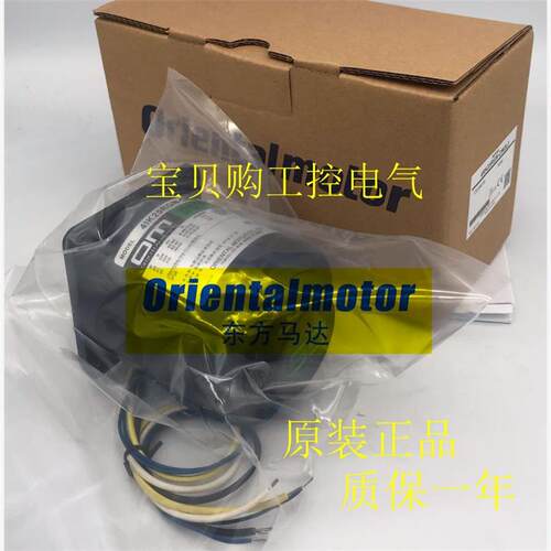 议价OM东方电机3IK15RGNCW2L 3IK15RGNCW2ML 3GN5K 3GN9K 3GN6KF
