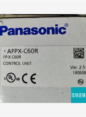 议价AFPXC60R  AFPXC30R