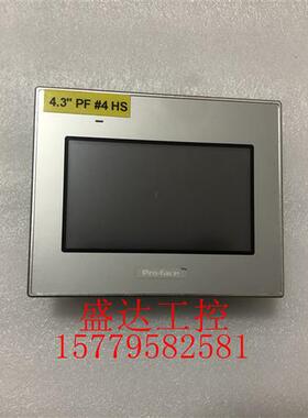 议价普洛菲斯触摸屏 PFXST6200WADW QGH73597000006 测试包好 议