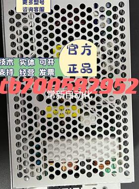 议价pLFA240F-24-SNTY LFA240F-24-TY 现货议价