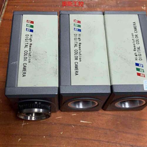 议价议价议价康标达DSP DIGITAL COLOR CAMERA 彩色