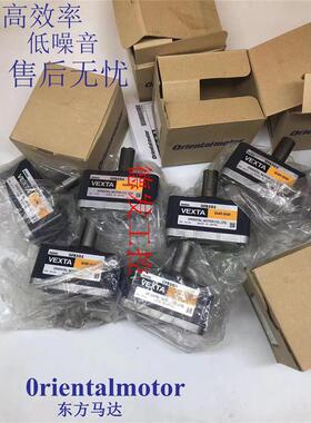 议价东方减速器GFH5G30 GFS6G5 GFS6G100 GFH5G15 GFS5G20 GFS6G2