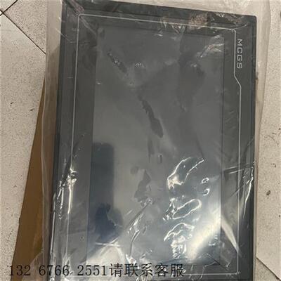 议价触摸屏/触控屏昆仑通态TPC1071Gt 触摸屏十寸! 24