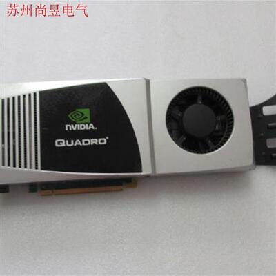 议价QUADRO FX 5800 一片重量1公斤 6-6箱子议价