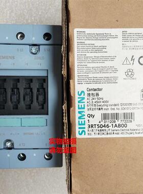 议价永隆工控原装接触器3RT5046-1AB00/1AL20/1AP60/1AG20/1AH20/