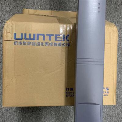 议价浙大优稳UW5214,UW5231,UW5261,UW52271,UW5272,UW5274拍前询